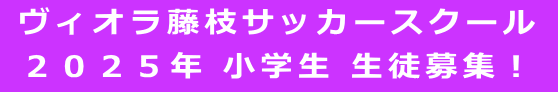 BI}TbJ[XN[   QOQTN w kWI 